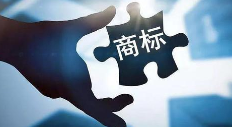 小龙虾的商标注册一般需要多长时间